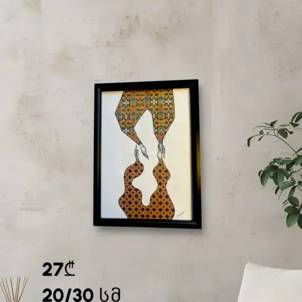ხელგაშლილი პოსტერები