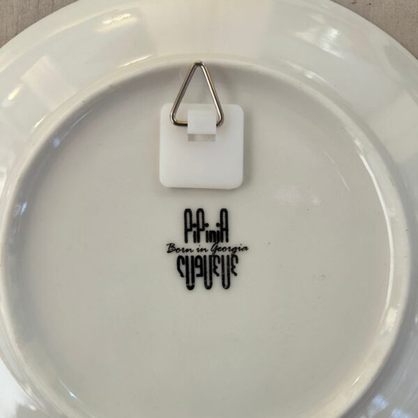 თეფშის საკიდი